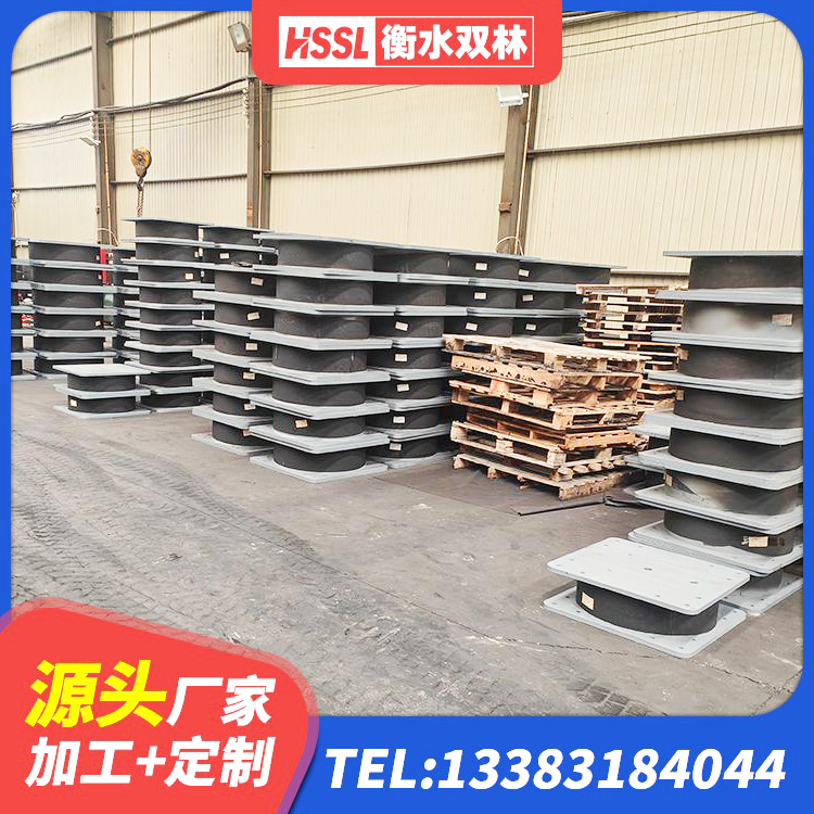 延平区LRB橡胶隔震支座400(II型)厂家 延平区建筑减橡胶隔震支座厂商源头工厂 延平区LRB600支座生产厂家 延平区LNR1100天然橡胶支座什么价格 - 第8张
