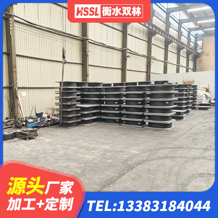 延平区LNR1200橡胶支座厂家 延平区高阻尼减震橡胶隔震支座生产厂家 延平区LRB500-II型橡胶隔震支座厂家 延平区HDR500高阻尼橡胶支座源头工厂 - 第7张