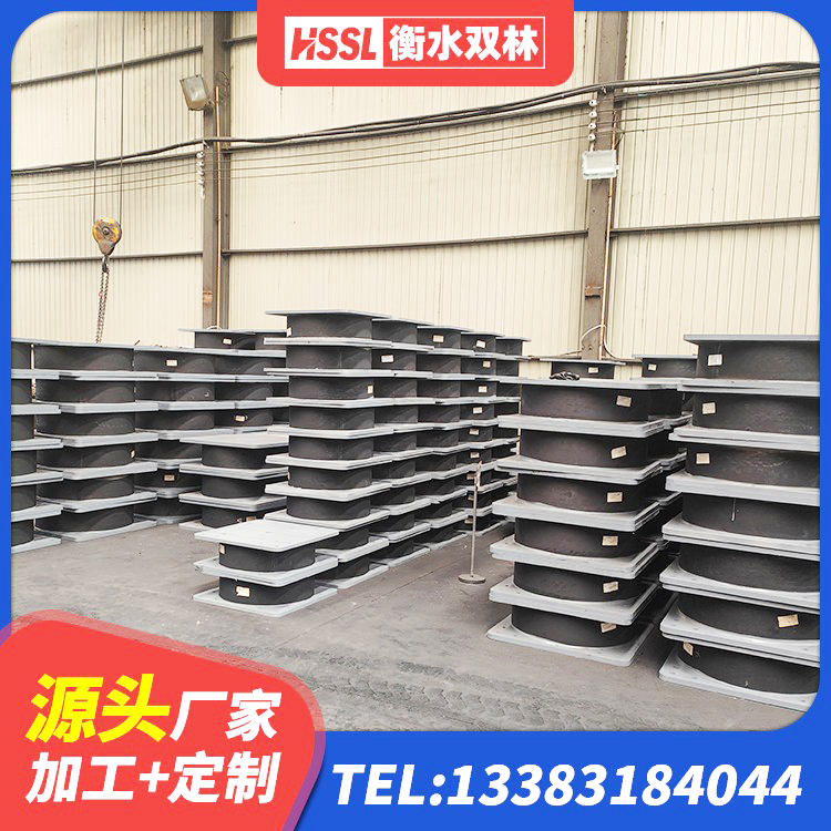 延平区铅芯橡胶隔震支座Y4Q420*133G1.0厂家 延平区建筑铅芯橡胶减隔震支座源头工厂 延平区天然橡胶隔震支座价格 延平区水平力分散型LNR橡胶隔震支座厂家电话 - 第9张