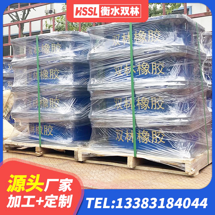 延平区高阻尼支座HDR源头工厂 延平区LRB隔震支座价格 延平区钢结构建筑厂房抗震支座源头工厂 延平区LRB500铅芯橡胶隔震支座生产厂家 - 第4张