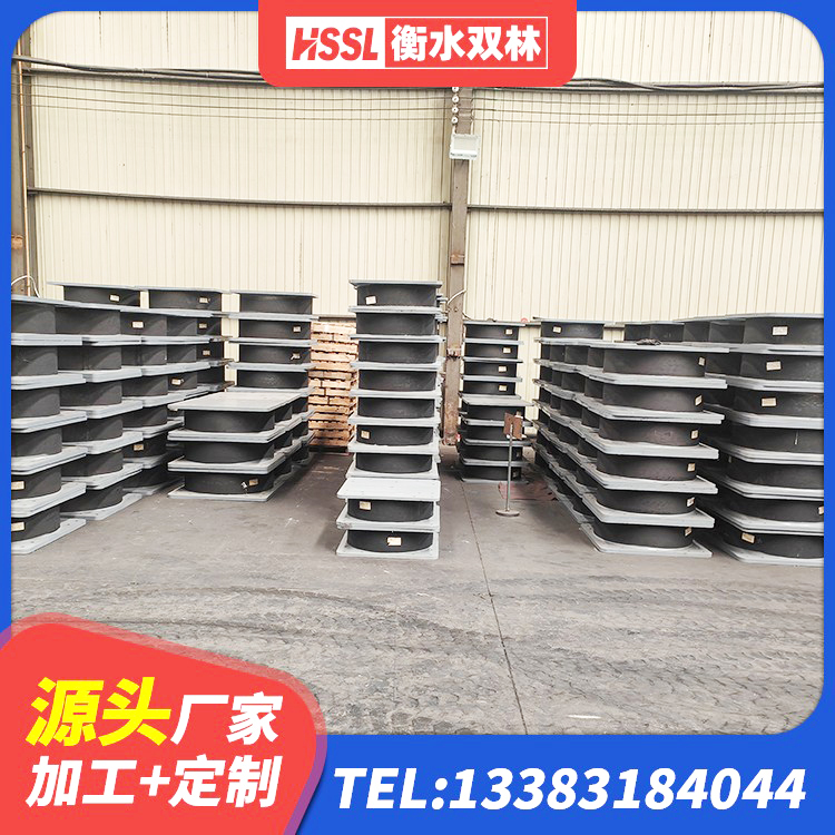 延平区钢连廊用建筑抗震支座源头工厂 延平区LNR橡胶隔震支座 延平区隔震支座LRB型厂家 延平区隔震支座加工厂家 - 第3张