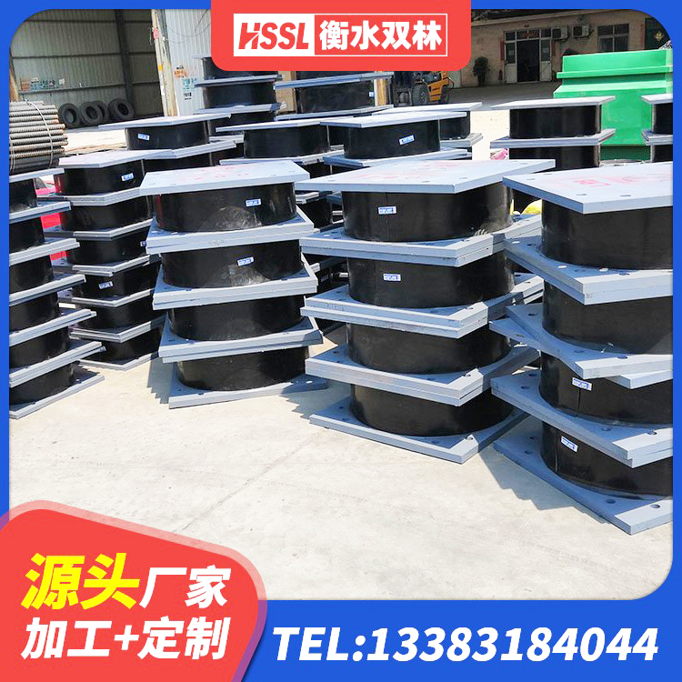 延平区建筑高阻尼隔震橡胶支座 延平区抗震阻尼支座什么价格 延平区减隔震支座生产 延平区LNR水平力分散型支座源头工厂 - 第7张