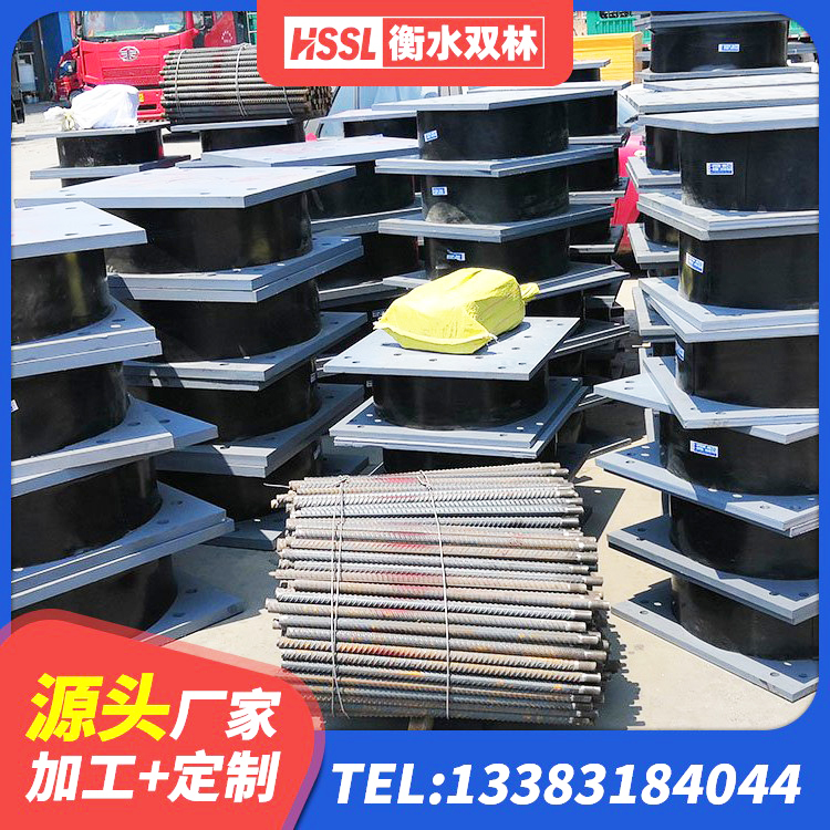 延平区LNR1200天然橡胶支座 延平区LRB700橡胶隔震支座 延平区LNR500橡胶隔震支座多少钱 延平区建筑钢结构支座生产厂家 - 第5张