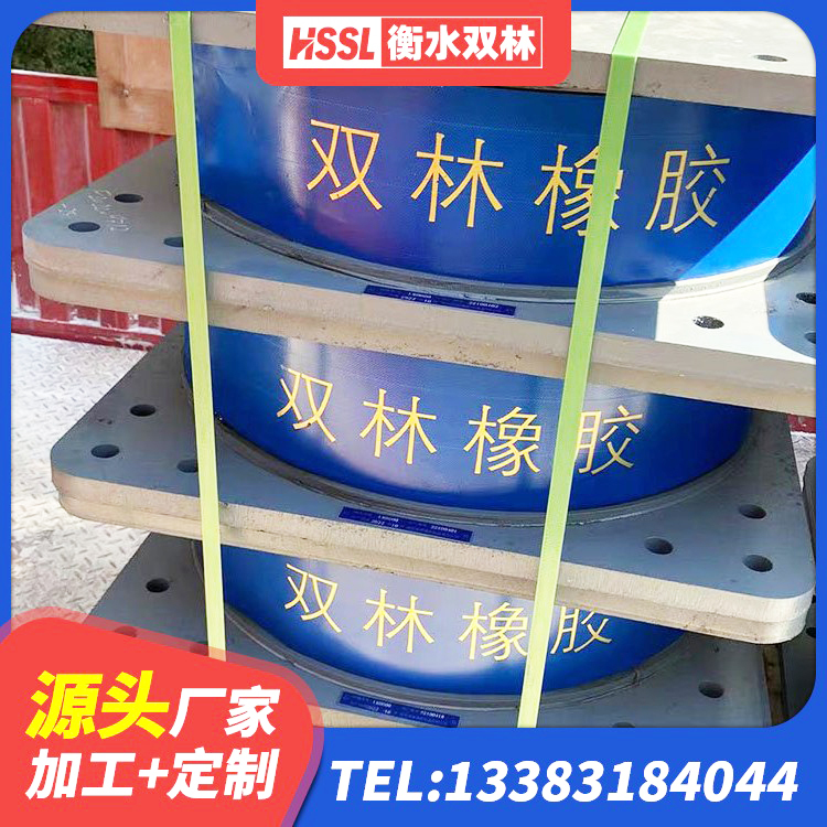 延平区橡胶隔震支座LNR800厂家 延平区高承载力耗能隔震支座厂家 延平区LNR铅芯橡胶隔震支座生产厂家 延平区铅芯橡胶隔震支座(LRB800)源头工厂 - 第2张