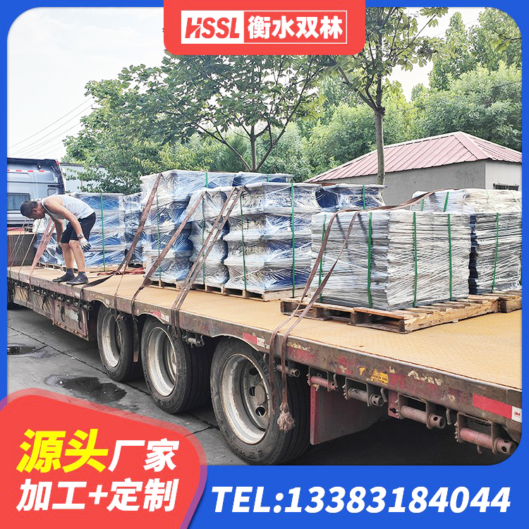 延平区LNR600支座生产厂家 延平区LNR隔震橡胶支座什么价格 延平区叠层隔震支座什么价格 延平区房屋建筑橡胶隔震支座LNR源头工厂 - 第2张