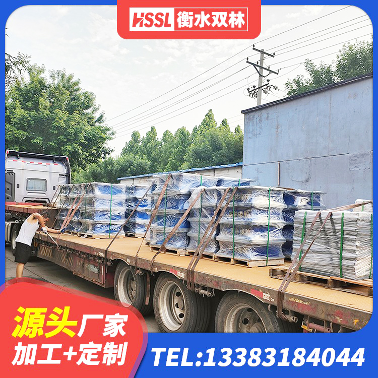 延平区LNR橡胶隔震支座D900 延平区SHDR较高阻尼隔震支座 延平区隔震层支座 延平区LNR1000隔震支座什么价格 - 第7张
