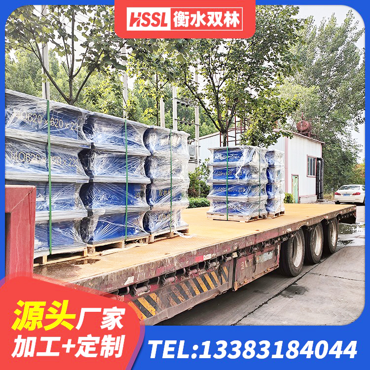延平区高阻尼叠层橡胶支座厂家电话 延平区工程叠层橡胶隔震支座 延平区HDR1500高阻尼橡胶支座生产厂家 延平区铅芯橡胶隔震支座定制生产厂家 - 第4张