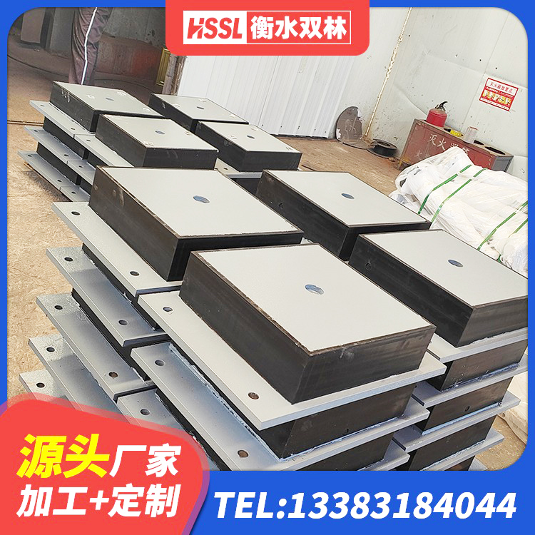 延平区建筑高阻尼隔震橡胶支座 延平区抗震阻尼支座什么价格 延平区减隔震支座生产 延平区LNR水平力分散型支座源头工厂 - 第4张