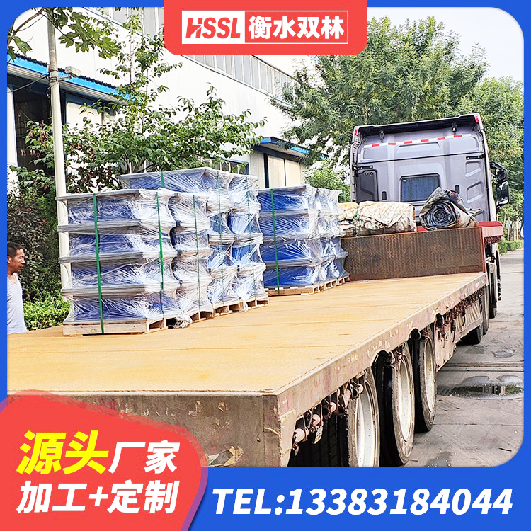 延平区建筑隔震建筑橡胶隔震支座源头工厂 延平区LNR隔震支座900源头工厂 延平区高阻尼HDR隔震支座 延平区建筑高阻泥隔震支座厂家 - 第2张