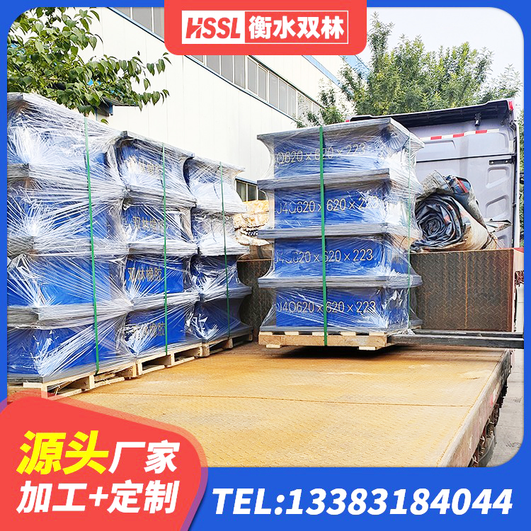 延平区LRB300橡胶隔震支座生产厂家 延平区LNR700橡胶支座源头工厂 延平区建筑隔震抗震支座 延平区高楼隔震支座 - 第4张