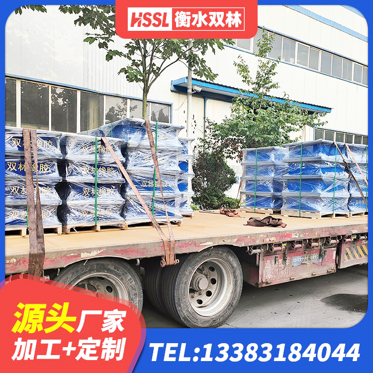 延平区铅芯橡胶隔震支座Y4Q420*133G1.0厂家 延平区建筑铅芯橡胶减隔震支座源头工厂 延平区天然橡胶隔震支座价格 延平区水平力分散型LNR橡胶隔震支座厂家电话 - 第5张