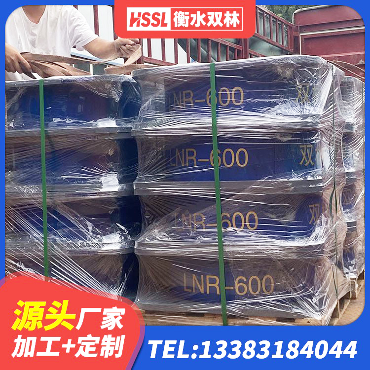 延平区LRB橡胶隔震支座1400(II型)生产厂家 延平区橡胶建筑隔震支座什么价格 延平区分散型橡胶隔震支座厂家 延平区天然橡胶隔震支座源头工厂 - 第5张