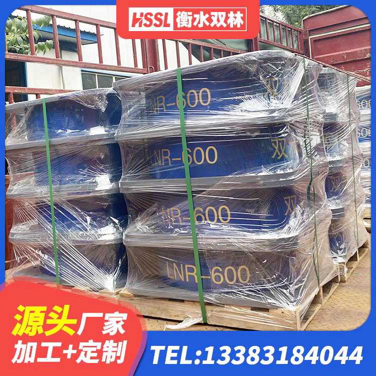 延平区铅芯橡胶隔震支座Y4Q420*133G1.0厂家 延平区建筑铅芯橡胶减隔震支座源头工厂 延平区天然橡胶隔震支座价格 延平区水平力分散型LNR橡胶隔震支座厂家电话 - 第8张