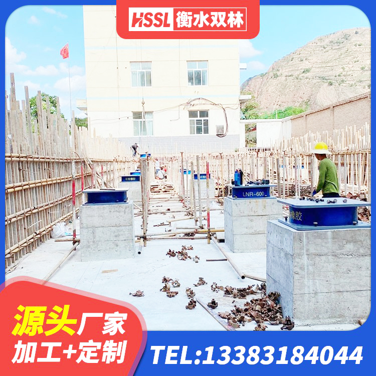 延平区LRB1100铅芯隔震支座源头工厂 延平区建筑圆形高阻尼橡胶隔震支座源头工厂 延平区HDR500高阻尼橡胶支座生产厂家 延平区LRB900铅芯隔震支座源头工厂 - 第1张