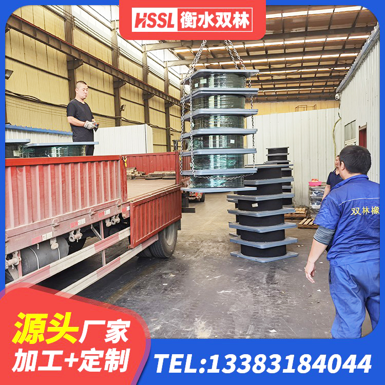延平区LRB橡胶隔震支座400(II型)厂家 延平区建筑减橡胶隔震支座厂商源头工厂 延平区LRB600支座生产厂家 延平区LNR1100天然橡胶支座什么价格 - 第5张