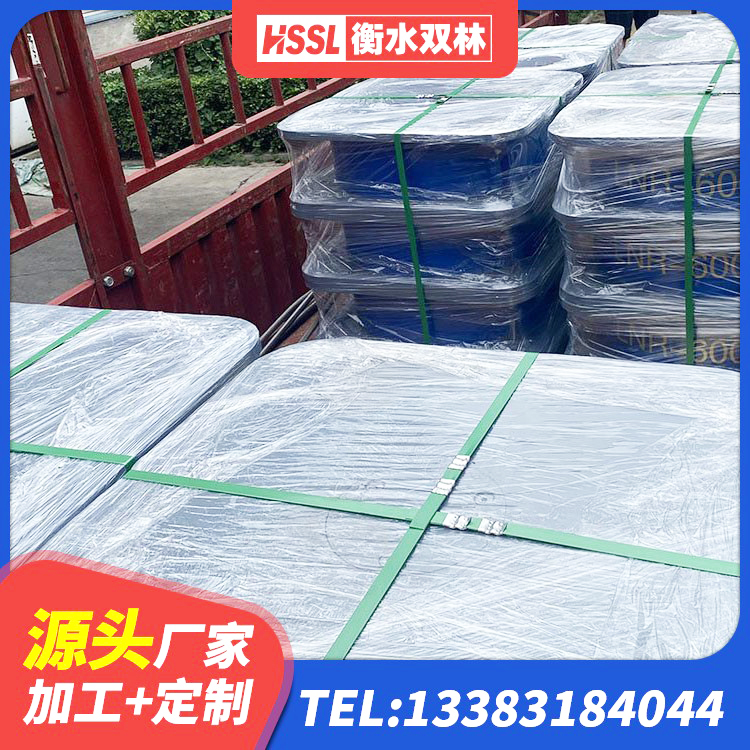 延平区LNR1200天然橡胶支座 延平区LRB700橡胶隔震支座 延平区LNR500橡胶隔震支座多少钱 延平区建筑钢结构支座生产厂家 - 第6张