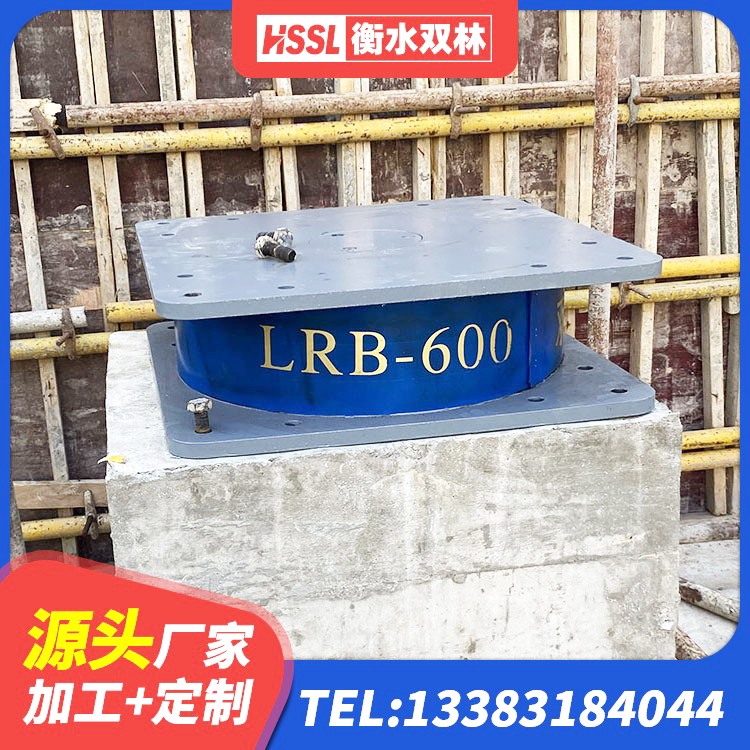 延平区建筑LNG隔震支座厂家 延平区建筑隔震支座多少钱-个 延平区HDR700高阻尼橡胶支座生产厂家 延平区天然LNR橡胶支座多少钱 - 第2张