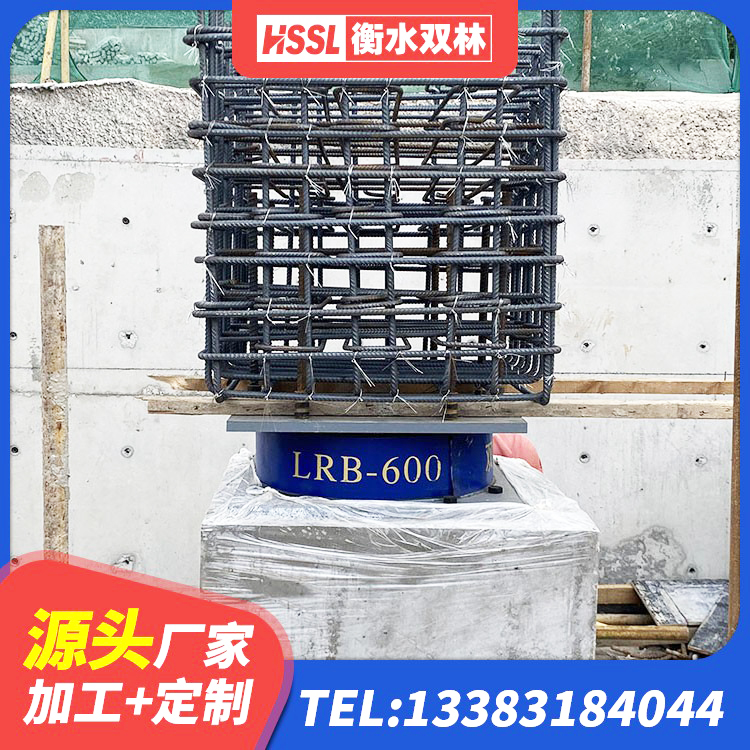 延平区建筑LNG隔震支座厂家 延平区建筑隔震支座多少钱-个 延平区HDR700高阻尼橡胶支座生产厂家 延平区天然LNR橡胶支座多少钱 - 第3张