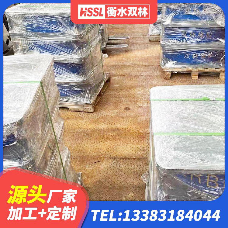 延平区钢连廊用建筑抗震支座源头工厂 延平区LNR橡胶隔震支座 延平区隔震支座LRB型厂家 延平区隔震支座加工厂家 - 第5张