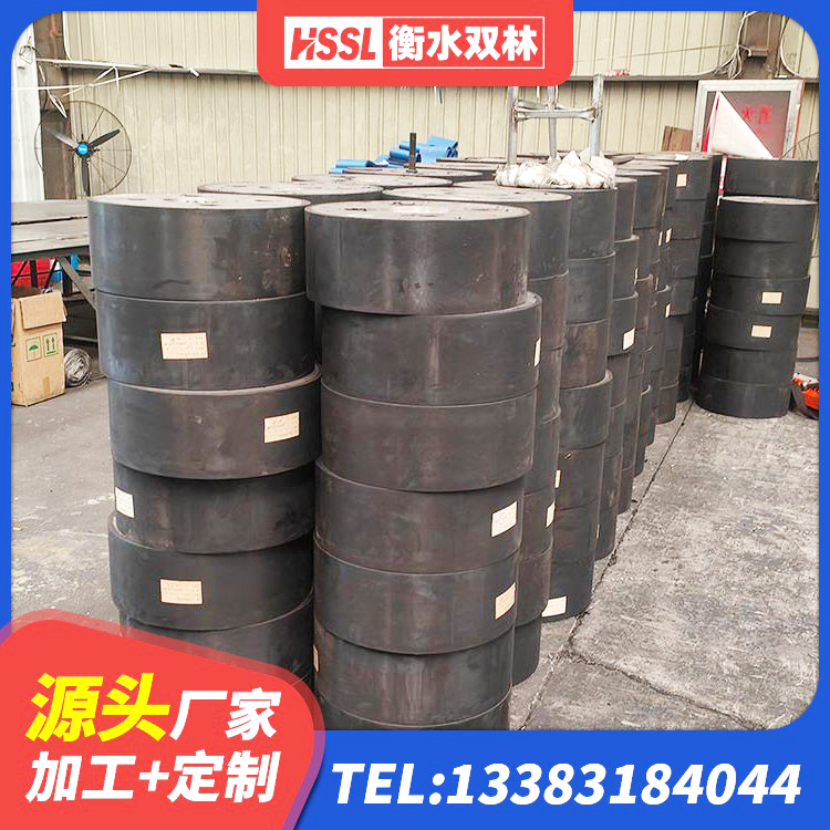 延平区LRB400成品铅芯橡胶隔震支座源头工厂 延平区LRB建筑隔震支座厂商生产厂家 延平区LNR1100天然隔震支座 延平区HDR550支座厂家 - 第2张