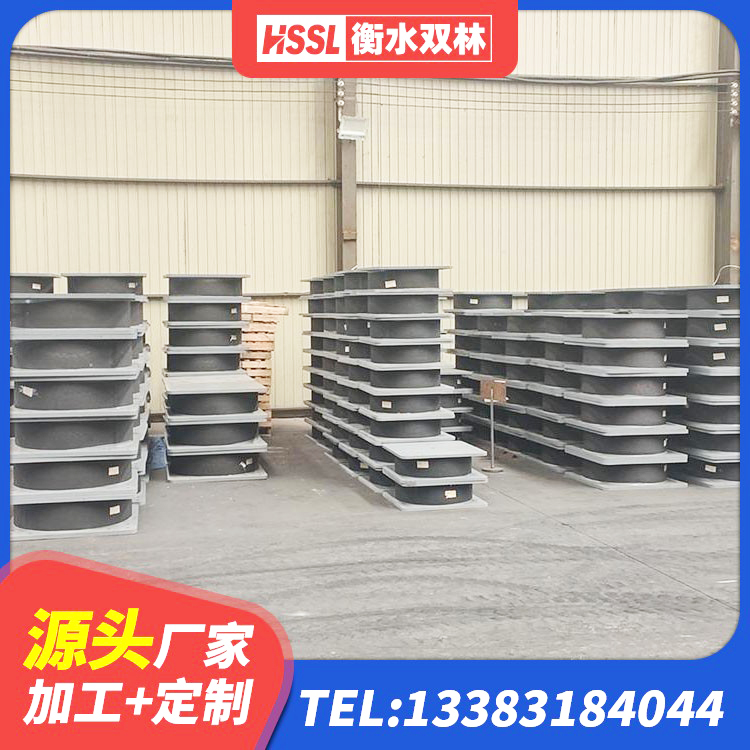 延平区建筑高阻尼隔震橡胶支座 延平区抗震阻尼支座什么价格 延平区减隔震支座生产 延平区LNR水平力分散型支座源头工厂 - 第3张