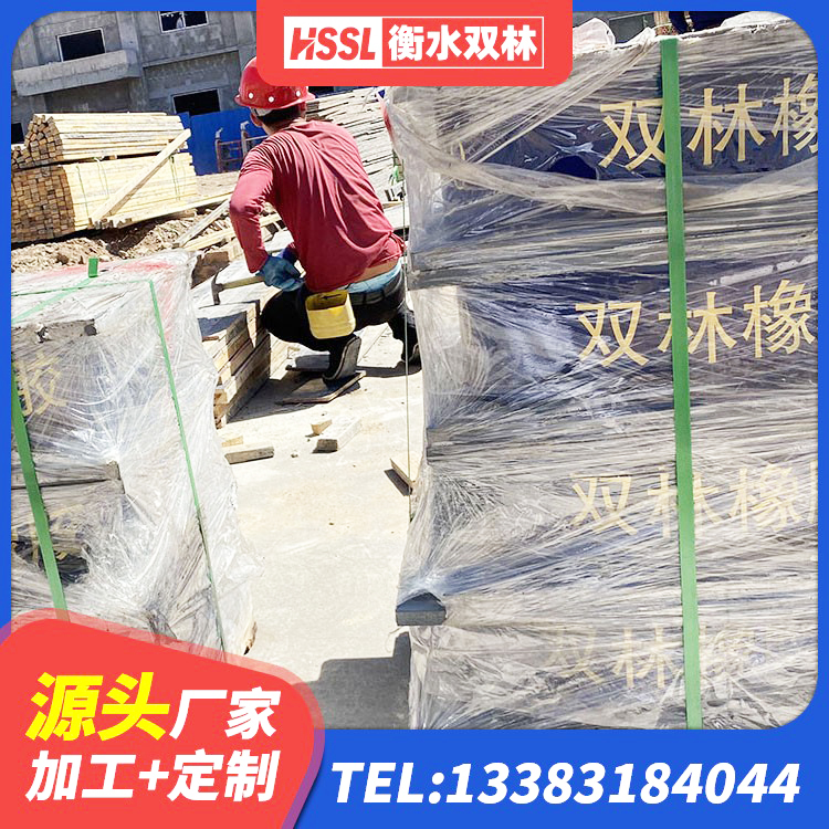 延平区高阻尼叠层橡胶支座厂家电话 延平区工程叠层橡胶隔震支座 延平区HDR1500高阻尼橡胶支座生产厂家 延平区铅芯橡胶隔震支座定制生产厂家 - 第3张