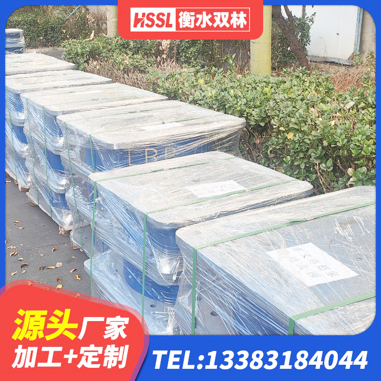 延平区水平分散力隔震支座 延平区隔震减震支座厂家电话 延平区LNR1400天然隔震支座 延平区高阻尼建筑隔震支座生产厂家 - 第1张