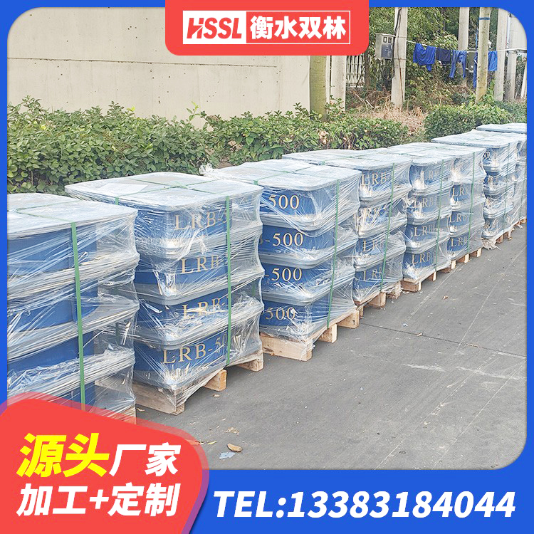 延平区LNR900天然隔震支座多少钱 延平区高阻尼橡胶隔震支座HDR600生产厂家 延平区隔震支座供应商厂家 延平区高层隔震橡胶支座什么价格 - 第1张