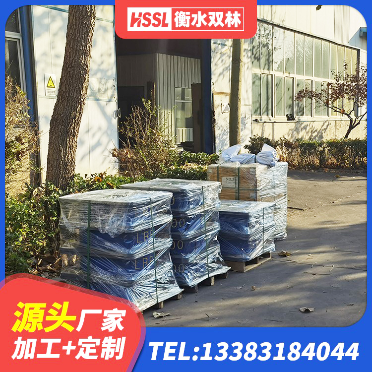 延平区水平分散力隔震支座 延平区隔震减震支座厂家电话 延平区LNR1400天然隔震支座 延平区高阻尼建筑隔震支座生产厂家 - 第2张