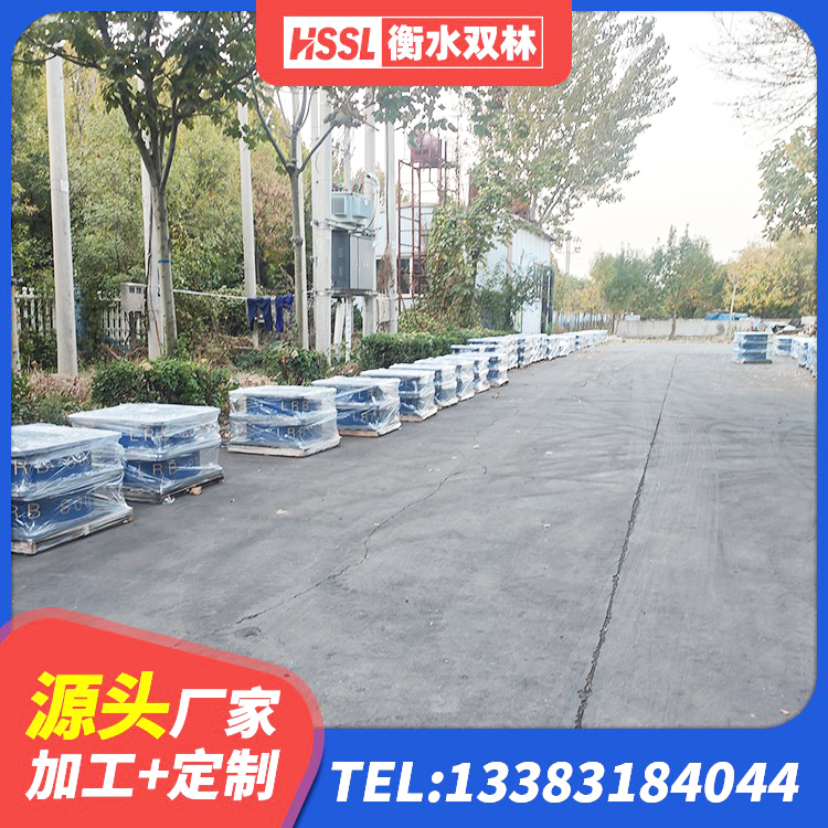 延平区建筑隔震建筑橡胶隔震支座源头工厂 延平区LNR隔震支座900源头工厂 延平区高阻尼HDR隔震支座 延平区建筑高阻泥隔震支座厂家 - 第6张