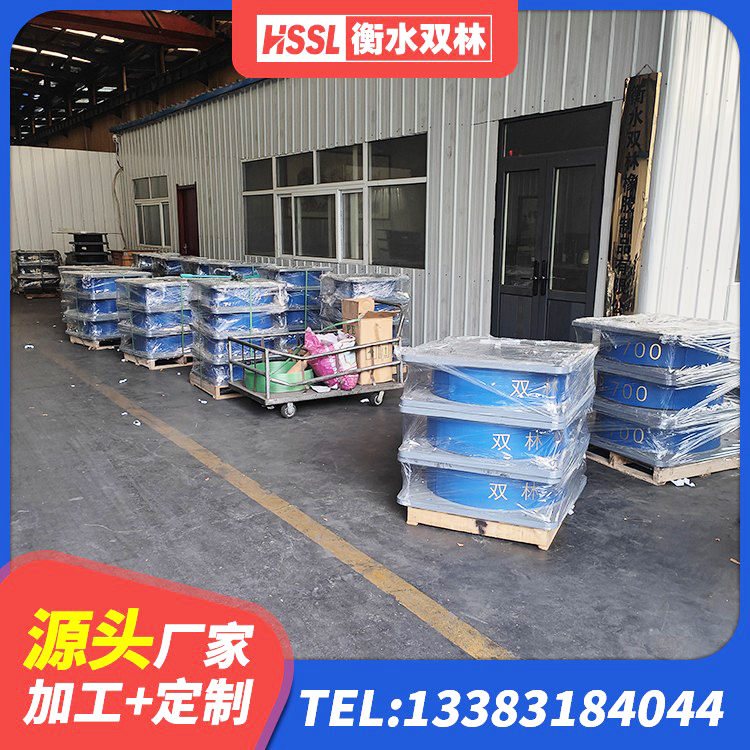 延平区LNR300天然橡胶隔震支座生产厂家 延平区LRB橡胶隔震支座800生产厂家 延平区房屋橡胶隔震支座厂家 延平区HDR型高阻尼隔震支座什么价格 - 第2张