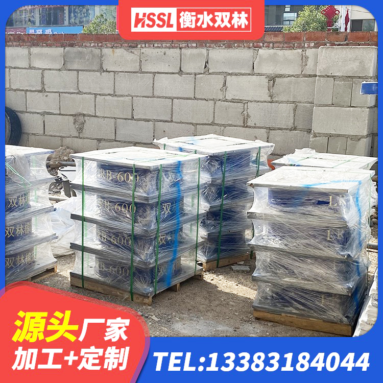 延平区LNR300天然橡胶隔震支座生产厂家 延平区LRB橡胶隔震支座800生产厂家 延平区房屋橡胶隔震支座厂家 延平区HDR型高阻尼隔震支座什么价格 - 第8张