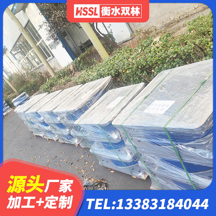 延平区水平分散力隔震支座 延平区隔震减震支座厂家电话 延平区LNR1400天然隔震支座 延平区高阻尼建筑隔震支座生产厂家 - 第7张