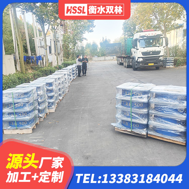 延平区LRB1100铅芯隔震支座源头工厂 延平区建筑圆形高阻尼橡胶隔震支座源头工厂 延平区HDR500高阻尼橡胶支座生产厂家 延平区LRB900铅芯隔震支座源头工厂 - 第5张