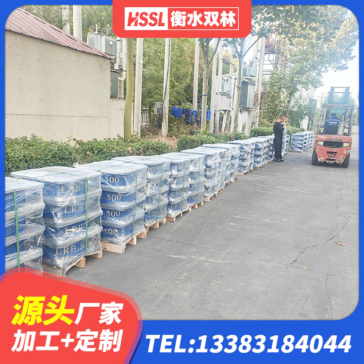 延平区LRB500隔震支座厂家 延平区隔震支座LNR(H)-470*470*164源头工厂 延平区LRB700铝芯橡胶隔震支座 延平区LNR600隔震支座多少钱 - 第3张