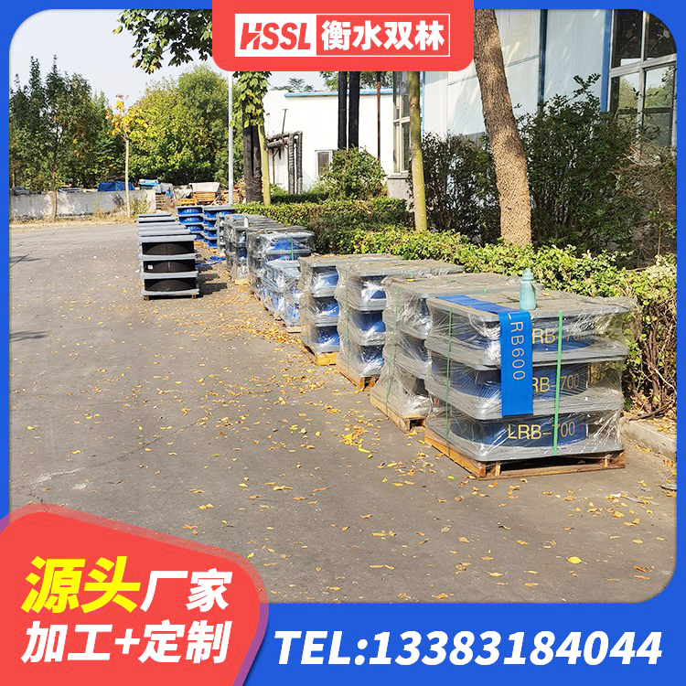 延平区建筑LNG隔震支座厂家 延平区建筑隔震支座多少钱-个 延平区HDR700高阻尼橡胶支座生产厂家 延平区天然LNR橡胶支座多少钱 - 第7张