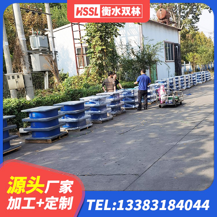 延平区LRB300橡胶隔震支座生产厂家 延平区LNR700橡胶支座源头工厂 延平区建筑隔震抗震支座 延平区高楼隔震支座 - 第3张