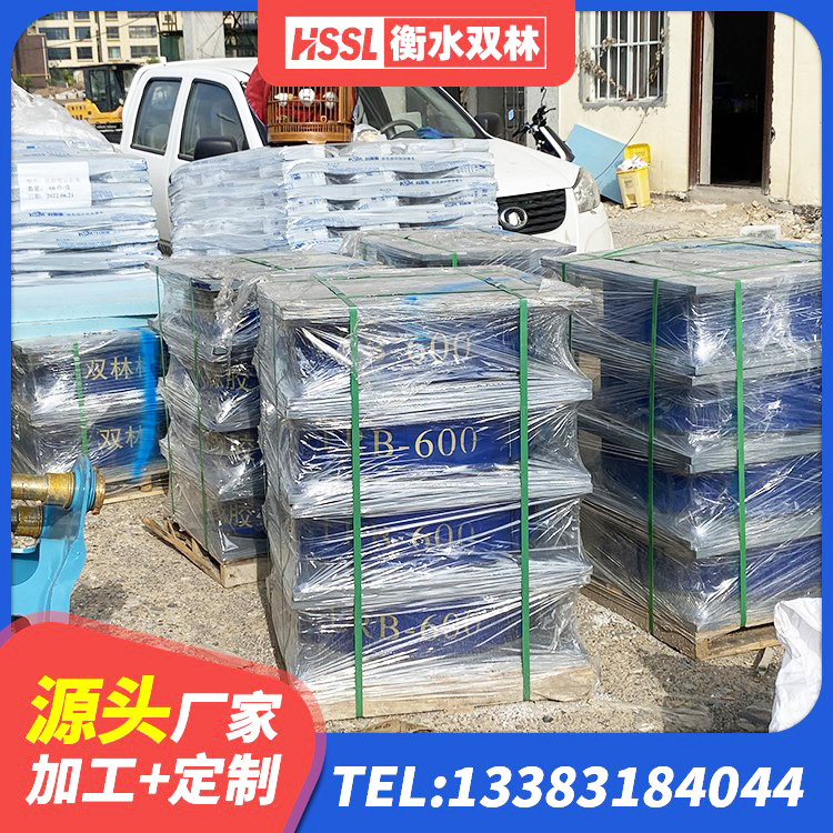 延平区建筑隔震支座LRB厂家 延平区LNR1300天然隔震支座源头工厂 延平区HDR1200高阻尼隔震支座什么价格 延平区橡胶隔震支座价格多少 - 第3张